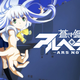 Illustration for article titled Anime Marathon 2013 Awards (and an Announcement)